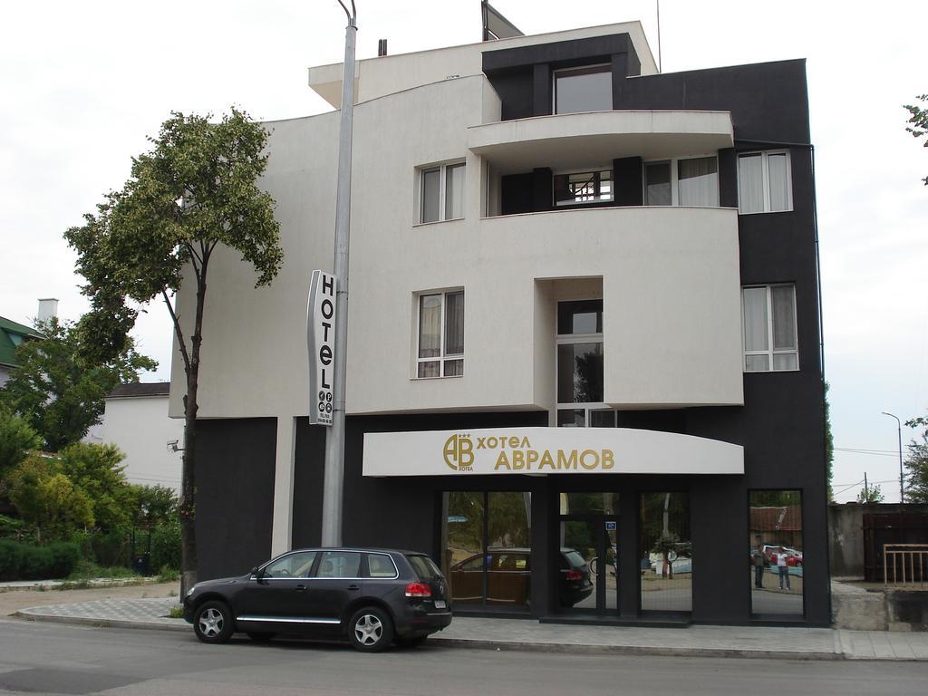 Family Hotel Avramov Vidin Exterior foto